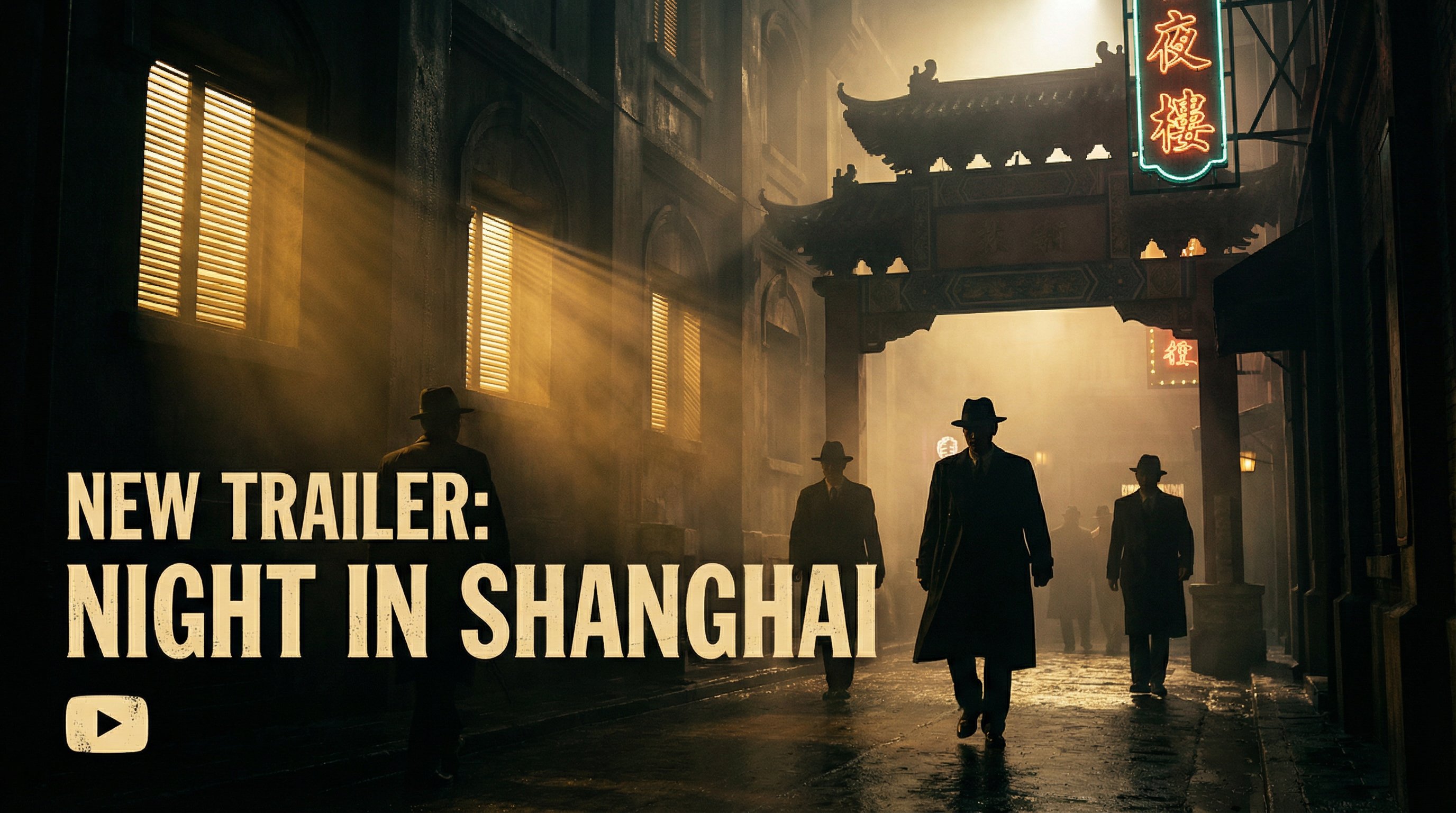 糖心vlog获奖作品-《夜上海》糖心vlog原创影视短片 | 2025年度最佳视频演示